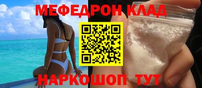 2c-b Владивосток
