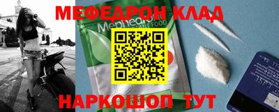 2c-b Владивосток