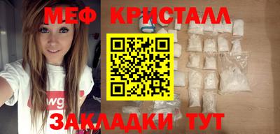 2c-b Владивосток