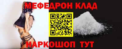 кокаин колумбия Вязники