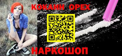 2c-b Владивосток