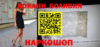 мефедрон Владимир