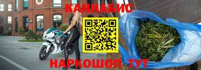 2c-b Владивосток
