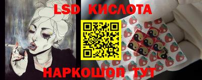 ешки Вышний Волочёк