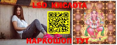 мефедрон Владимир