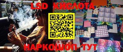 2c-b Владивосток