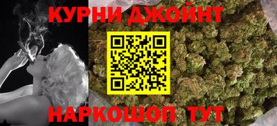 прущий лед Владикавказ