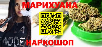 прущий лед Владикавказ