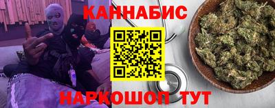 2c-b Владивосток
