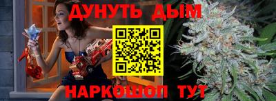 прущий лед Владикавказ