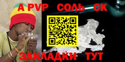 кокаин колумбия Вязники