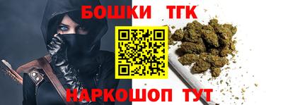 2c-b Владивосток