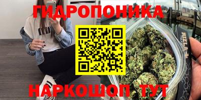 прущий лед Владикавказ