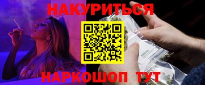 прущий лед Владикавказ