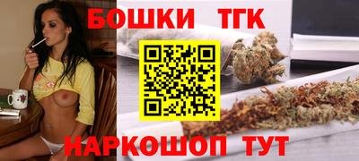 мефедрон Владимир