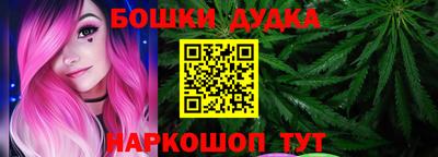 прущий лед Владикавказ