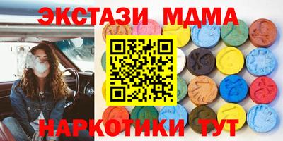 2c-b Владивосток
