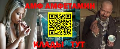 2c-b Владивосток
