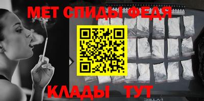 прущий лед Владикавказ