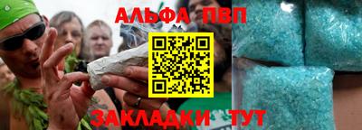 2c-b Владивосток