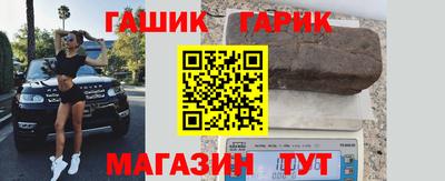 2c-b Владивосток