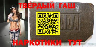 ешки Вышний Волочёк