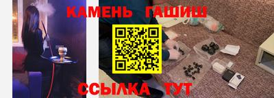 прущий лед Владикавказ