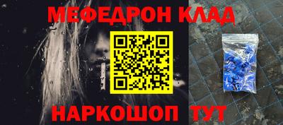 2c-b Владивосток