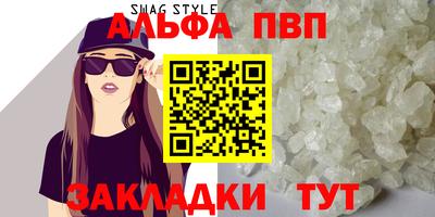 мефедрон Владимир
