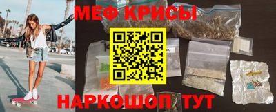 гашишное масло Вязьма
