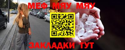 2c-b Владивосток