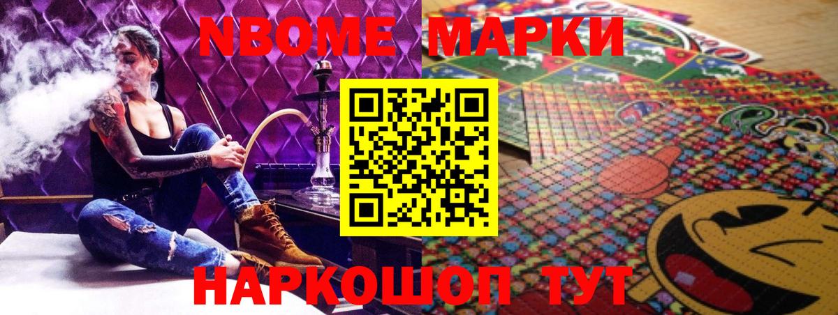 ЛСД экстази кислота  Лсд 25 экстази кислота  Вход с VPN  Брянск 