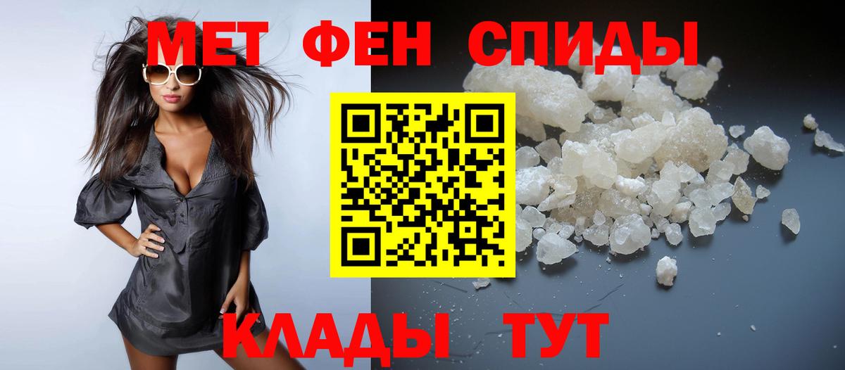 А ПВП Брянск
